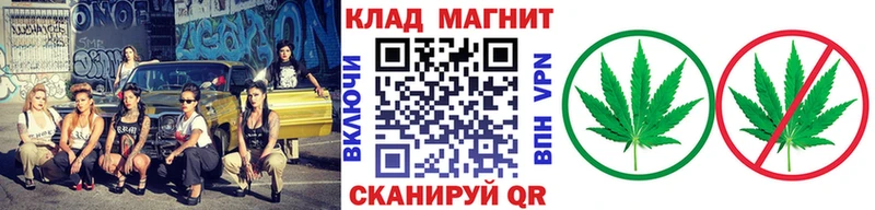 Купить наркоту Новочеркасск Alpha PVP  Cocaine  Мефедрон  Марихуана  OMG зеркало  ГЕРОИН  ГАШ  АМФ 