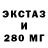 Метадон VHQ Alena Vol