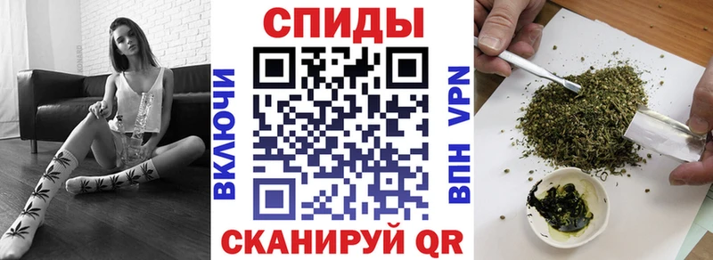 цена наркотик Новочеркасск БУТИРАТ оксибутират