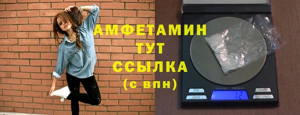 mix Абдулино