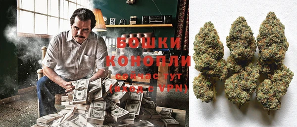 марки lsd Абаза