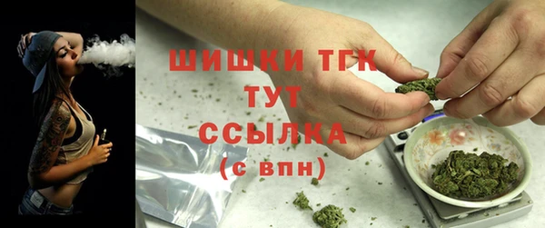 марки lsd Абаза