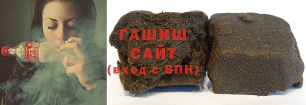 прущий лед Абинск