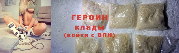 бутик Анива