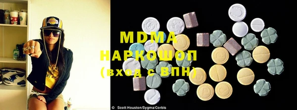 мдпв Арсеньев