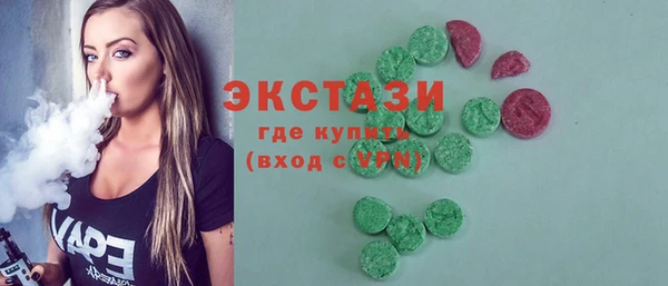 прущий лед Абинск