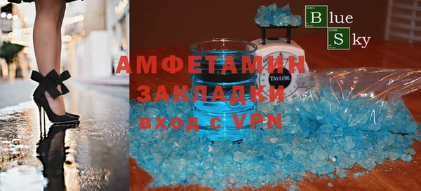гидра Нягань