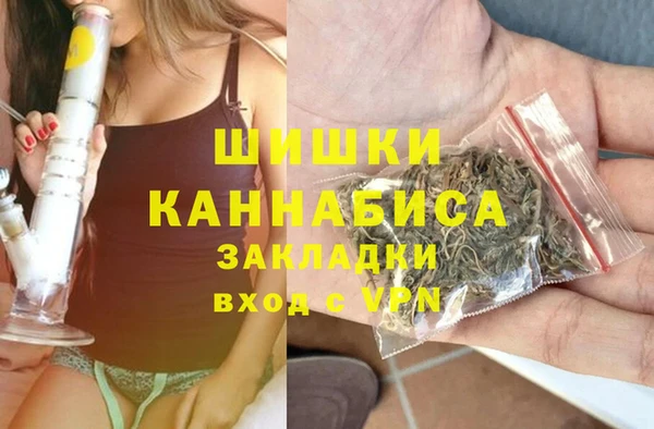 mix Абдулино