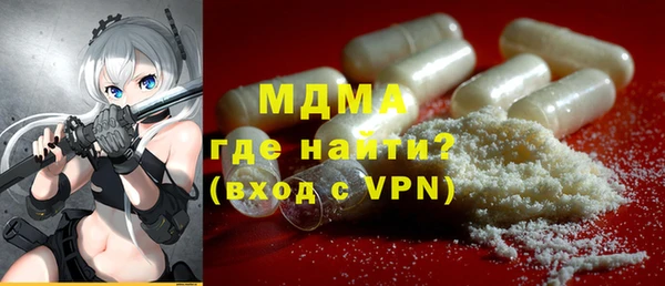 mix Абдулино