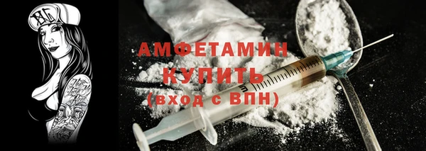 мяу мяу мука Няндома